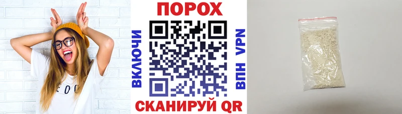 Купить  Нефтекумск  АМФ 97% 