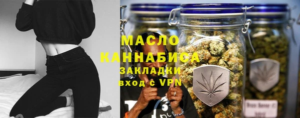 герыч Лихославль