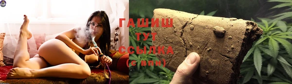 не бодяженный Майский