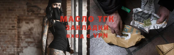 не бодяженный Майский