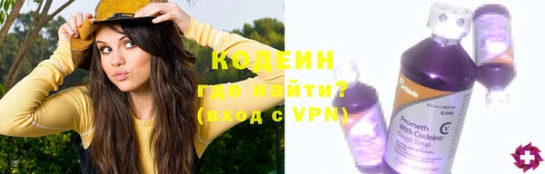 тгк Лиски