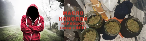 герыч Лихославль