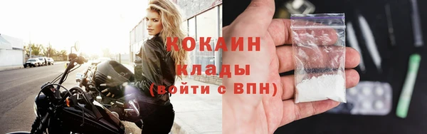 не бодяженный Майский