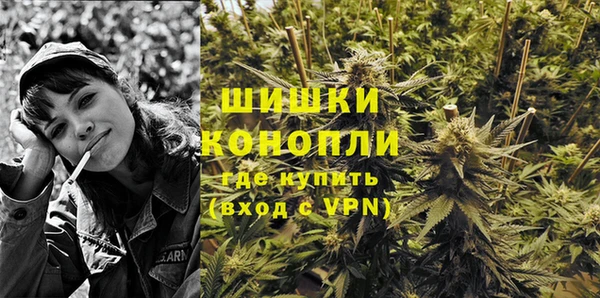 первитин Магас