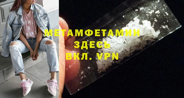 тгк Лиски