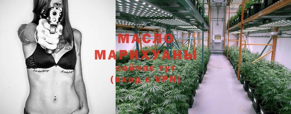 стафф Магадан