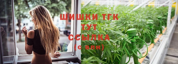 не бодяженный Майский
