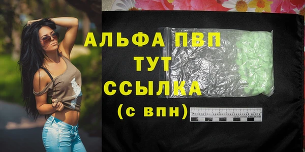 не бодяженный Майский
