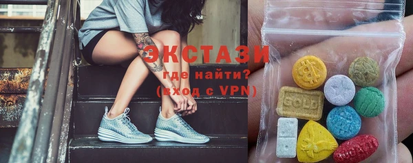 тгк Лиски