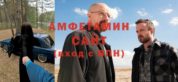 стафф Магадан