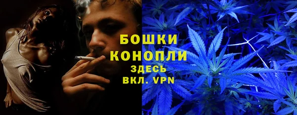 герыч Лихославль
