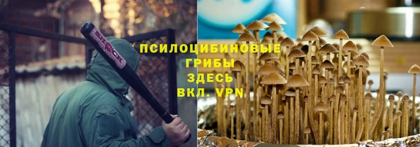 мефедрон мука Липки