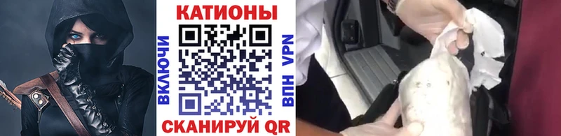 Купить  Нефтекумск  МЯУ-МЯУ мука 